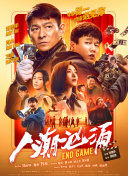 亚洲国产精品v